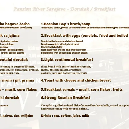 Pensjonat Pansion River 3*