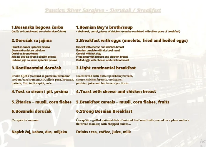 Affittacamere Pansion River 4*